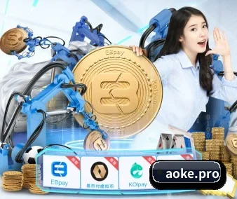 技术升级